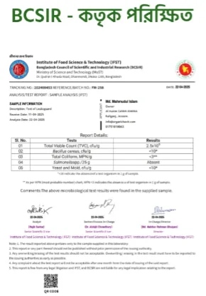 BCSIR Certified Test Report